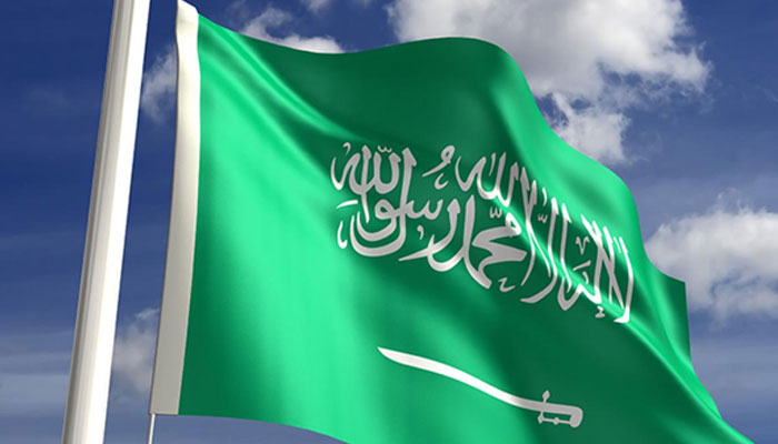 سعودی عرب نے افغان مفاہمتی عمل کی حمایت کردی