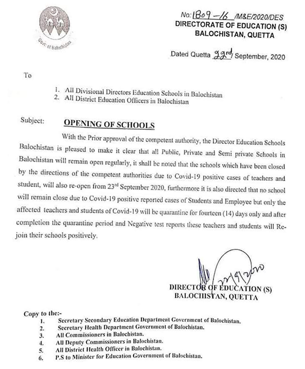 بلوچستان میں اسکول شیڈول کے مطابق کھلیں گے، مراسلہ