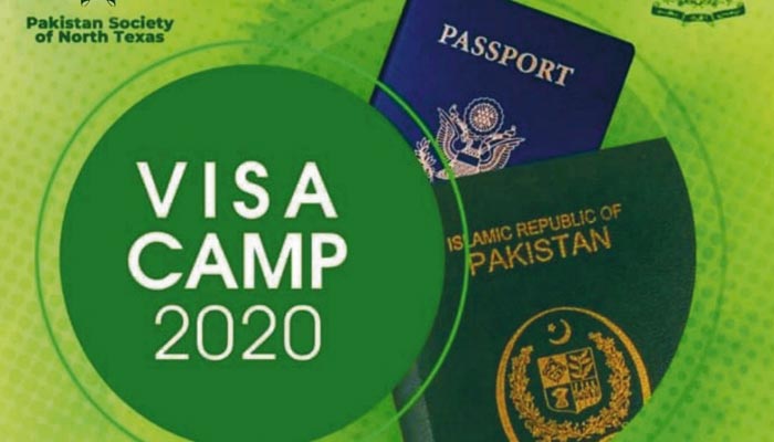 ہیوسٹن: پاکستانی قونصل خانے کے زیر اہتمام دو روزہ ویزا کیمپ