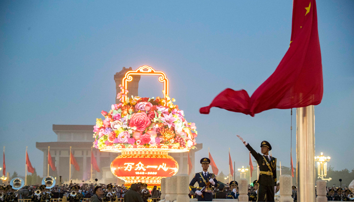 چین کے قیام کو 71 سال مکمل