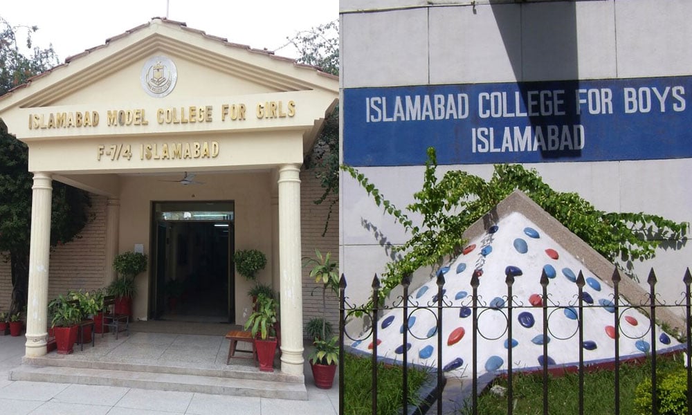 اسلام آباد کے کالجز میں کورونا وائرس کے کیسز میں اضافہ