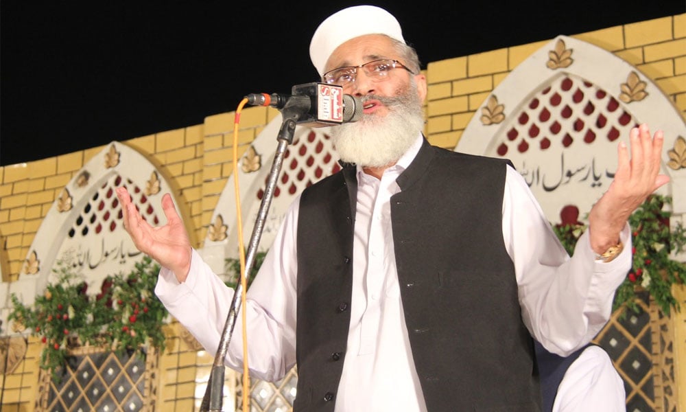 ملکی تباہی کے ذمے دار ووٹرز ہیں: سراج الحق