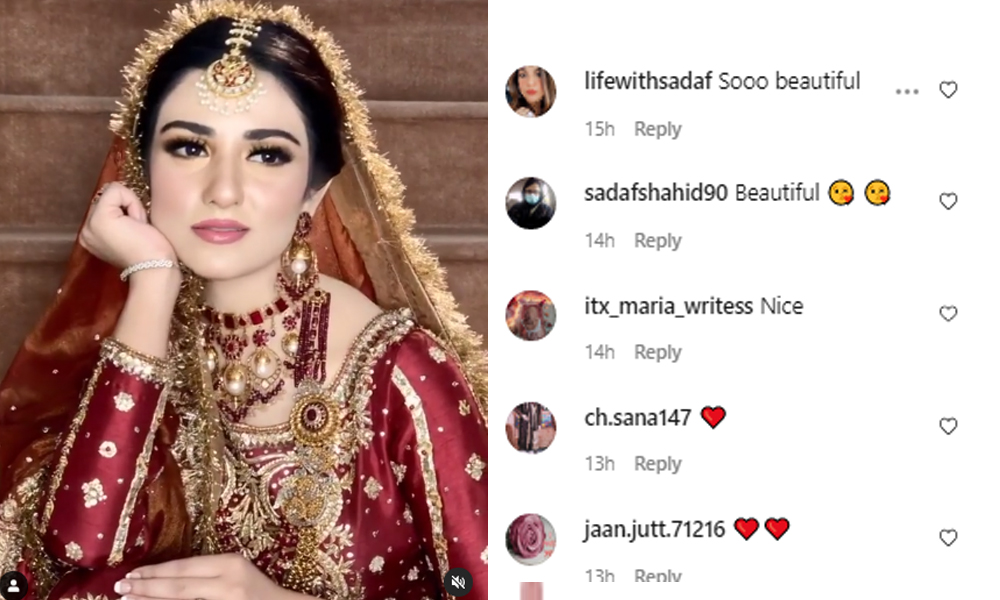 سارہ کے خوبصورت برائیڈل شوٹ کی انٹرنیٹ پر دھوم