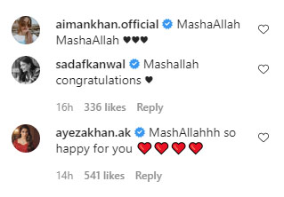 صنم چوہدری کے ہاں بیٹے کی پیدائش