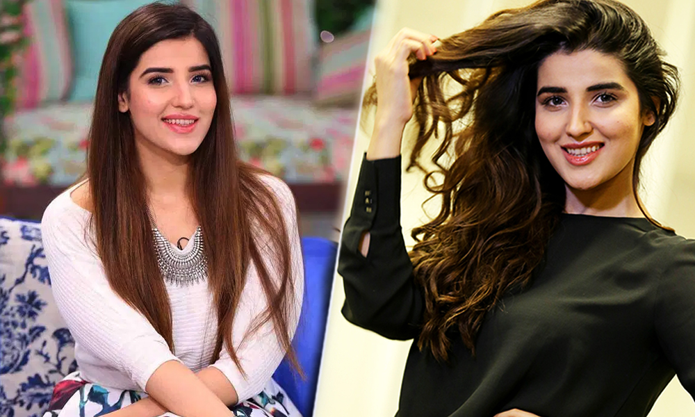 حریم نے خوبصورتی کی تعریف بتا دی