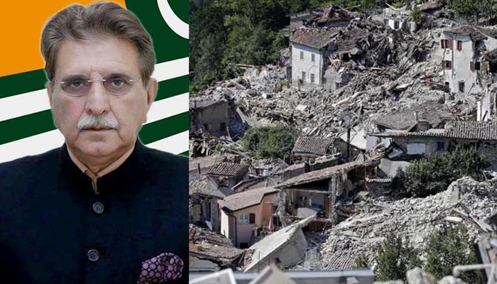 8 اکتوبر زلزلہ: تنہانہ چھوڑنے پر بین الاقوامی برادری کے احسان مند ہیں، راجہ فاروق حیدر