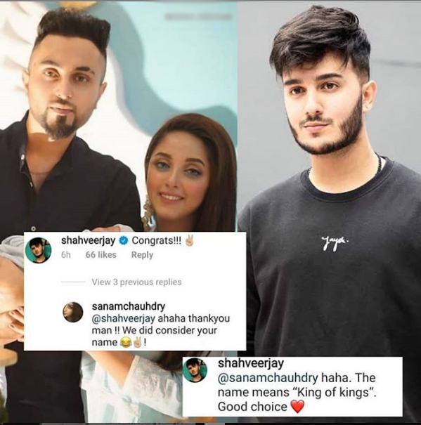 یوٹیوبر شاہ ویر جعفری صنم چوہدری کے بیٹے سے ملنے کے خواہشمند