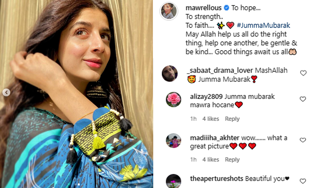 ’ایک دوسرے کی مدد کریں، اچھے دن ہمارے منتظر ہیں‘