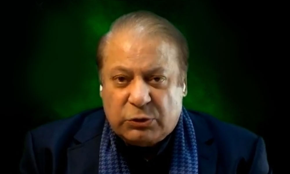 نواز شریف کے خلاف تفتیش کیلئے JIT کی تشکیل 