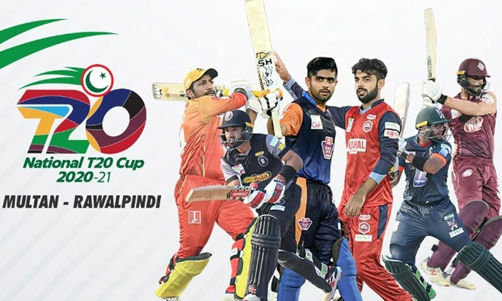 نیشنل T20 کپ: بکی کا کھلاڑی سے رابطہ رپورٹ