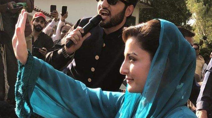 مریم نواز نے سیکورٹی و گاڑیاں فراہم کرنے پر شہباز شریف و حمزہ کا شکریہ ادا کیا