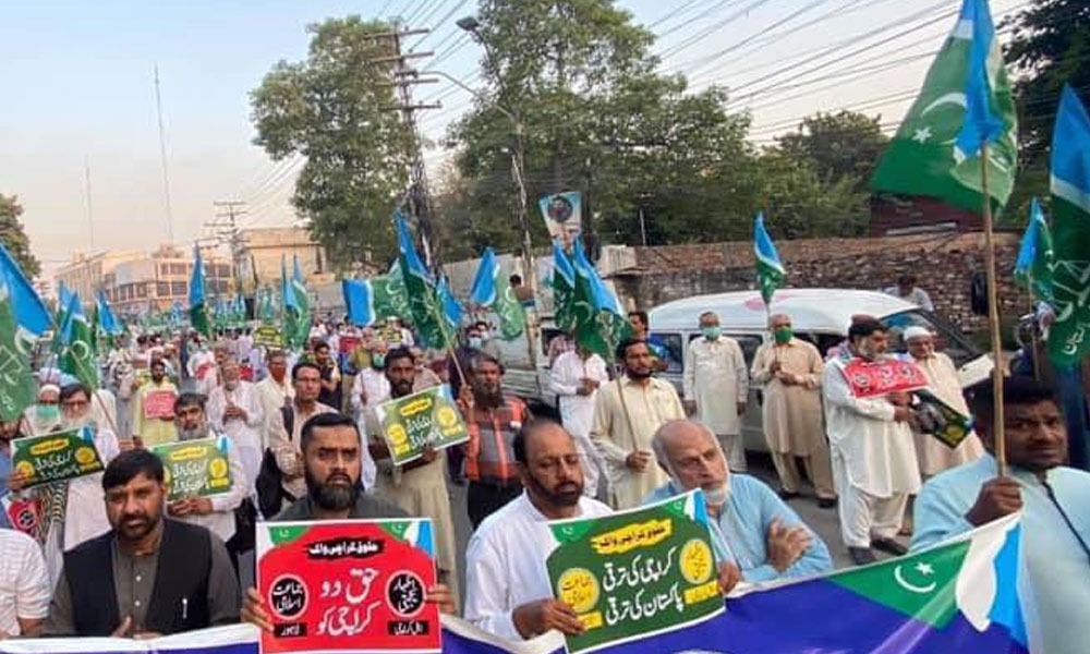 حق دو کراچی کو ریفرنڈم کیمپ کا انعقاد