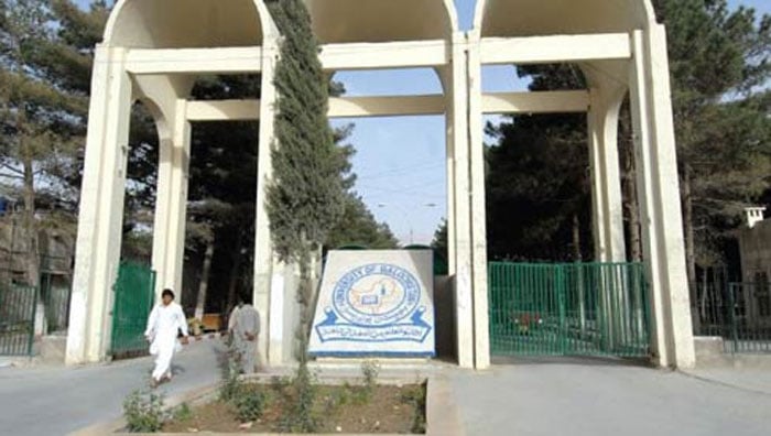 بلوچستان یونیورسٹی میں سیاسی سرگرمیوں پر ایک بار پھر پابندی عائد