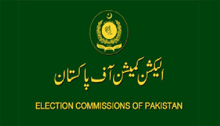گلگت بلتستان انتخابات، 23 حلقوں میں 330 امیدوار حصہ لیں گے، الیکشن کمیشن 