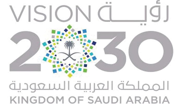 سعودی وژن: 2030