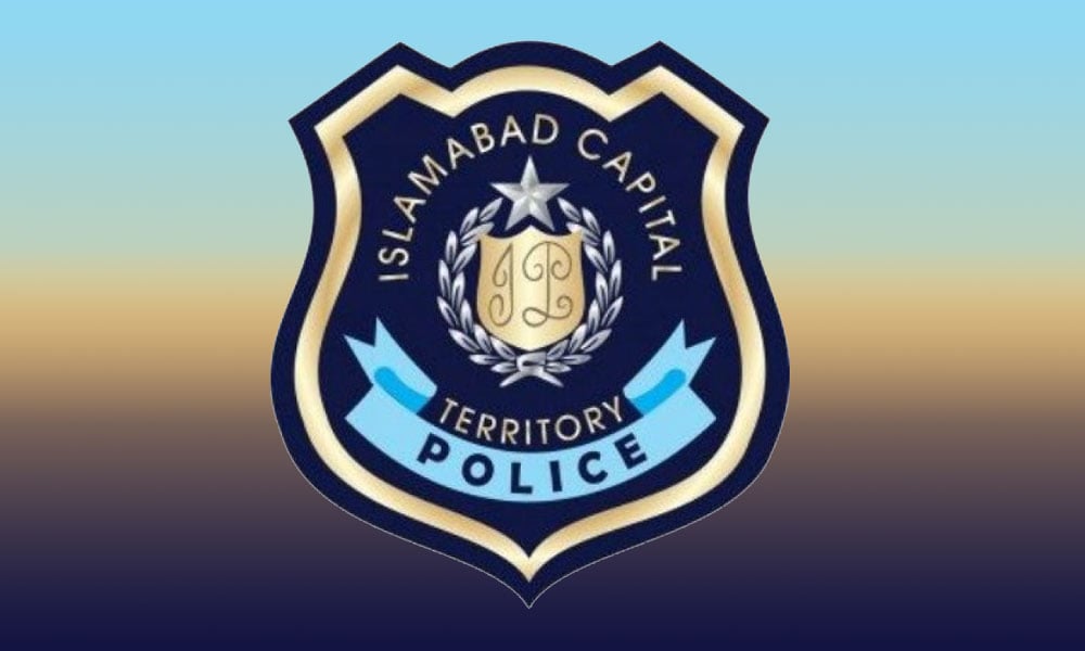 اسلام آباد پولیس کے 102 اہلکار جرائم میں ملوث پائے گئے: وزارتِ داخلہ