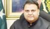 فواد نے ایاز صادق کے بیان کو جھوٹ قرار دے دیا