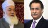 ن لیگی ایم پی اے بھی ایاز صادق کے بیان کے مخالف