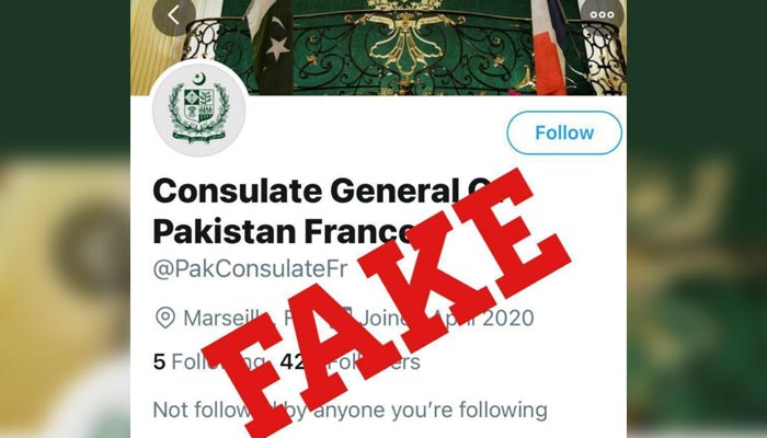  فرانس، جعلی فیس بک آئی ڈی کے خلاف سفارتخانہ پاکستان حرکت میں آگیا