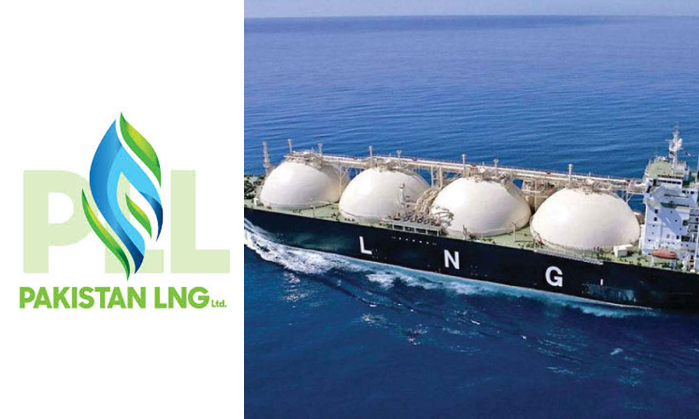 LNG کی خریداری کیلئے عالمی کمپنیوں کی مہنگی ترین بولی