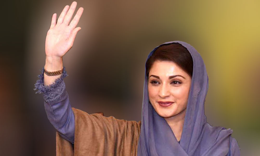 مریم نواز اسکردو سے اسلام آباد پہنچ گئیں