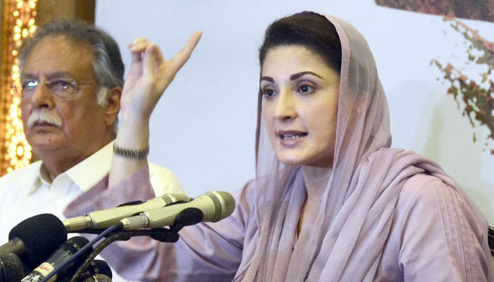 بلاول بھٹو کے بیان کی غلط تشریح، ڈوبتی کشتی کیلئے تنکے کا سہارا ہے، مریم نواز