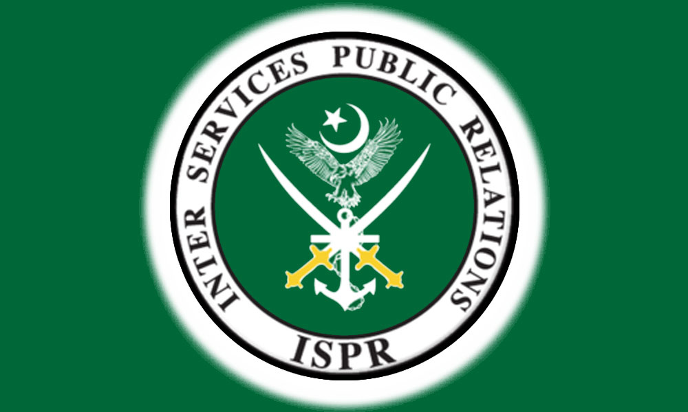 IG سندھ کے تحفظات، افسران کیخلاف کارروائی GHQ میں ہو گی: ISPR