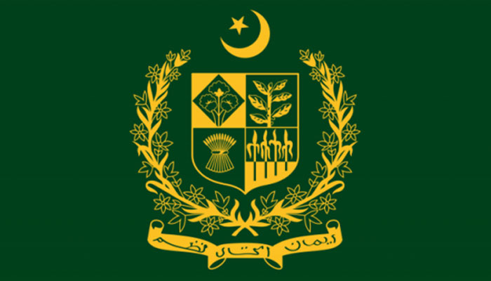 وفاق کا بیرون ملک 4 نئے معاشی وزراءکی تعیناتی کا فیصلہ