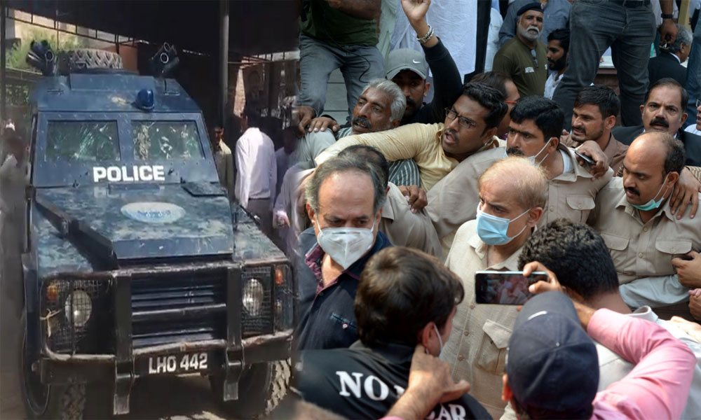شہباز شریف کی پیشی، نون لیگیوں، پولیس میں ہاتھا پائی