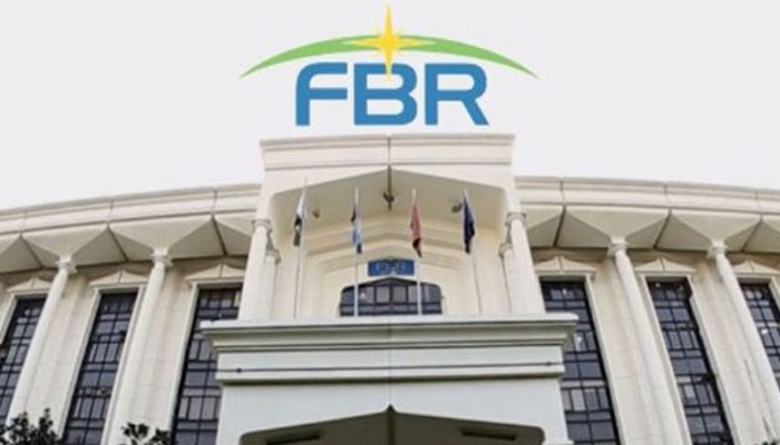 پاکستان کی مہنگی ترین شادی کی انکوائری مکمل
