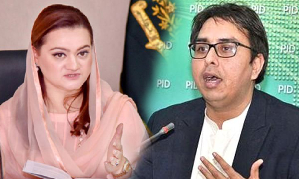 ن لیگ کا دھاندلی بیانیہ متوقع تھا، شہباز گِل
