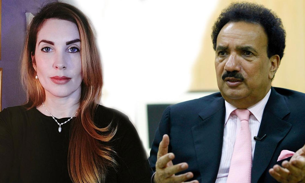 سنتھیا رچی ا ور رحمٰن ملک کے مقدمات کی سماعت کرنے والا بنچ تبدیل