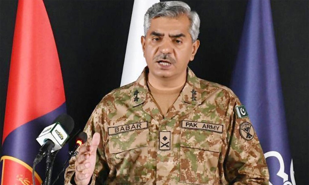 ڈی جی ISPR نے ’را‘ کی دہشتگردی کی فنڈنگ کے شواہد پیش کر دیئے
