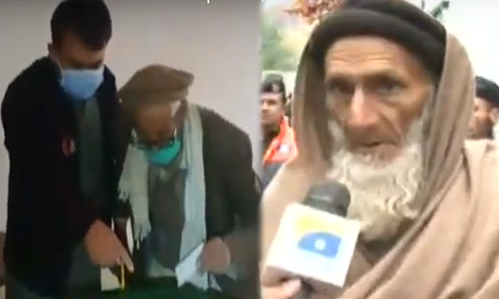 گلگت بلتستان انتخابات: معمر ترین اور معذور بزرگ نے ووٹ ڈالا