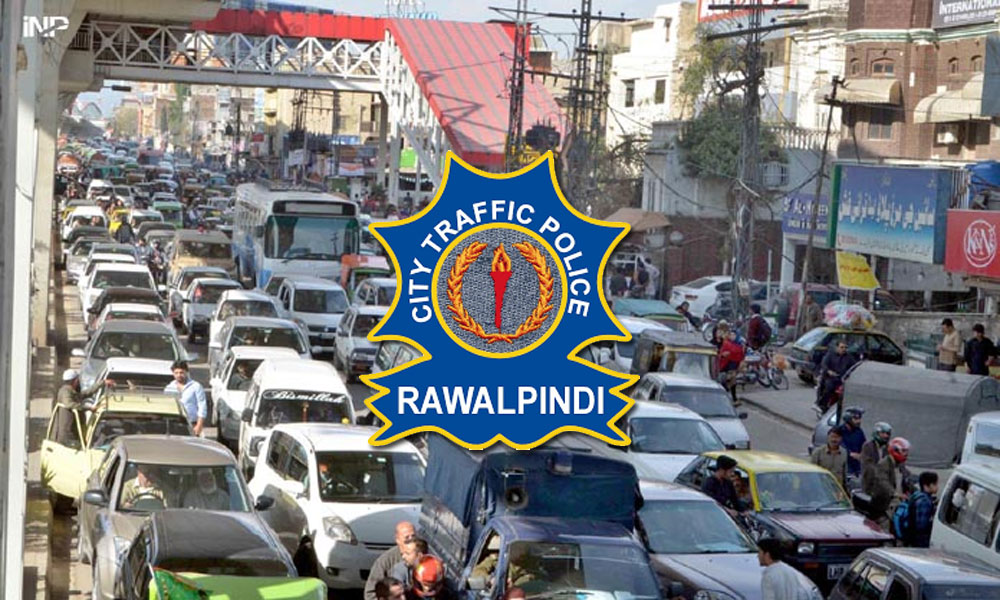 راولپنڈی میں مذہبی جماعت کی ریلی، ٹریفک پلان جاری