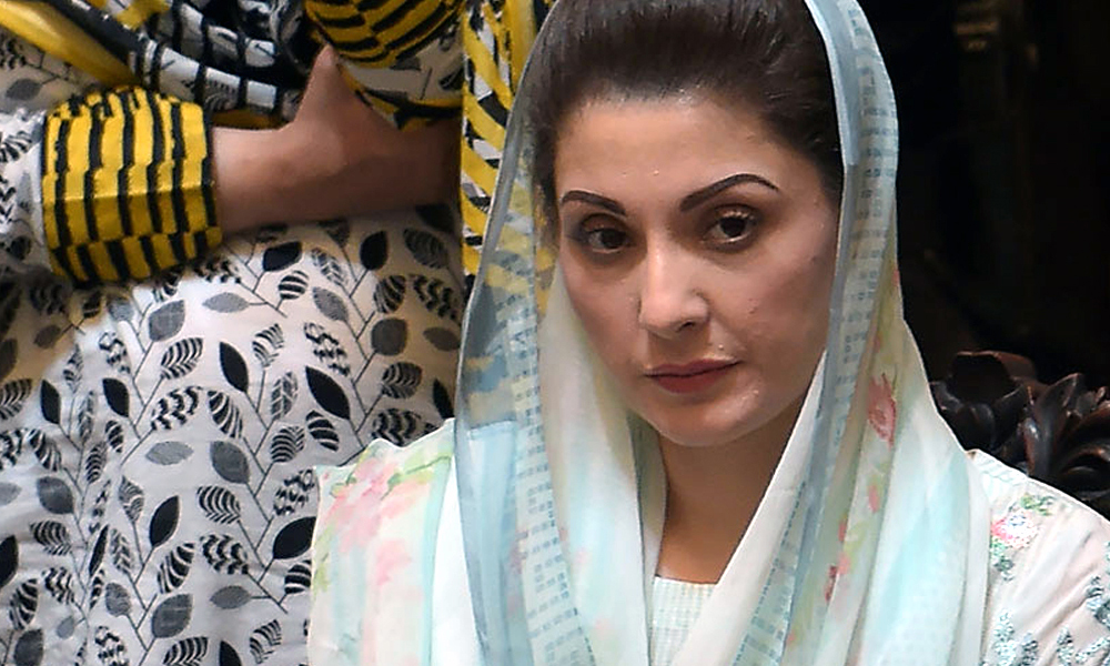 ان شااللّٰہ حکومت کوگھرتوجانا ہی پڑے گا، مریم نواز