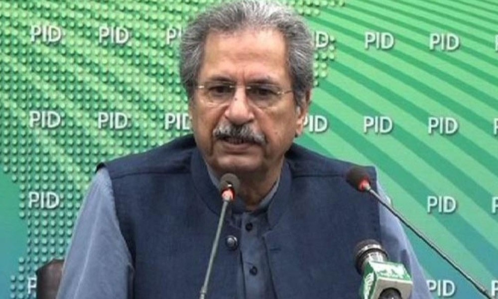 تعلیمی ادارے بند کرنے کے حوالے سے NCOC گائیڈ کریگا: شفقت محمود