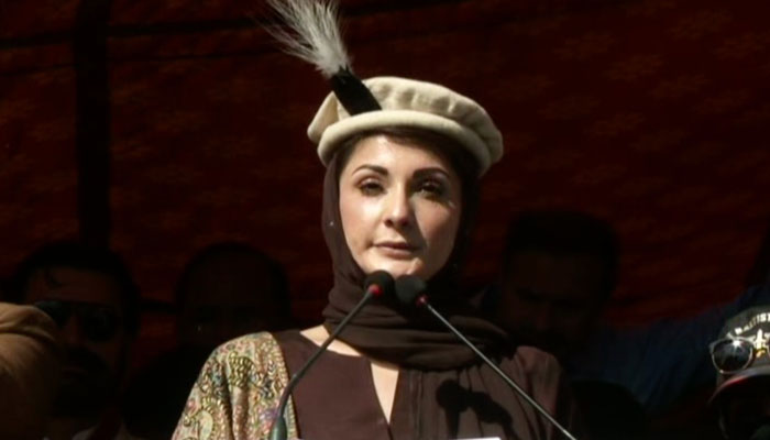 شکریہ گلگت بلتستان جنہوں نے میرا بھر پور ساتھ دیا، مریم نواز