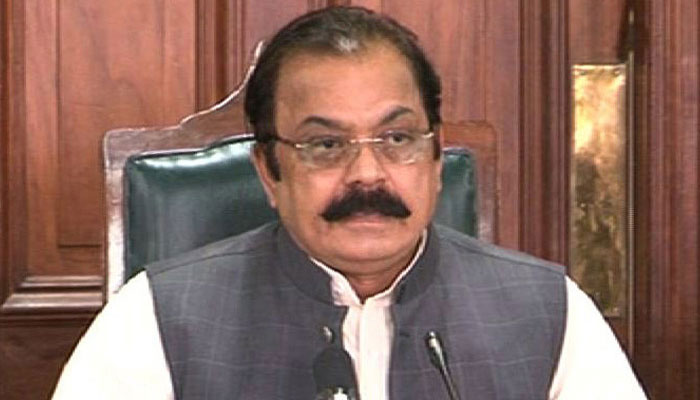 روکا گیا تو پورے لاہور میں جلسہ ہوگا، رانا ثنا
