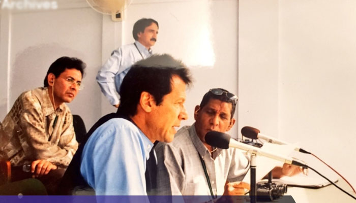 عمران خان کی ریڈیو کمنٹری کے دوران لی گئی تصویر کون منظر عام پر لایا؟