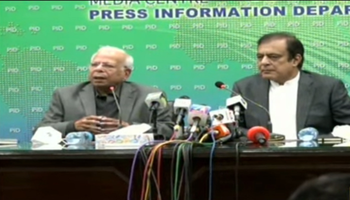 وزیراعظم عمران خان نے اداروں میں اصلاحات کیلئے ٹیم بنادی، شبلی فراز