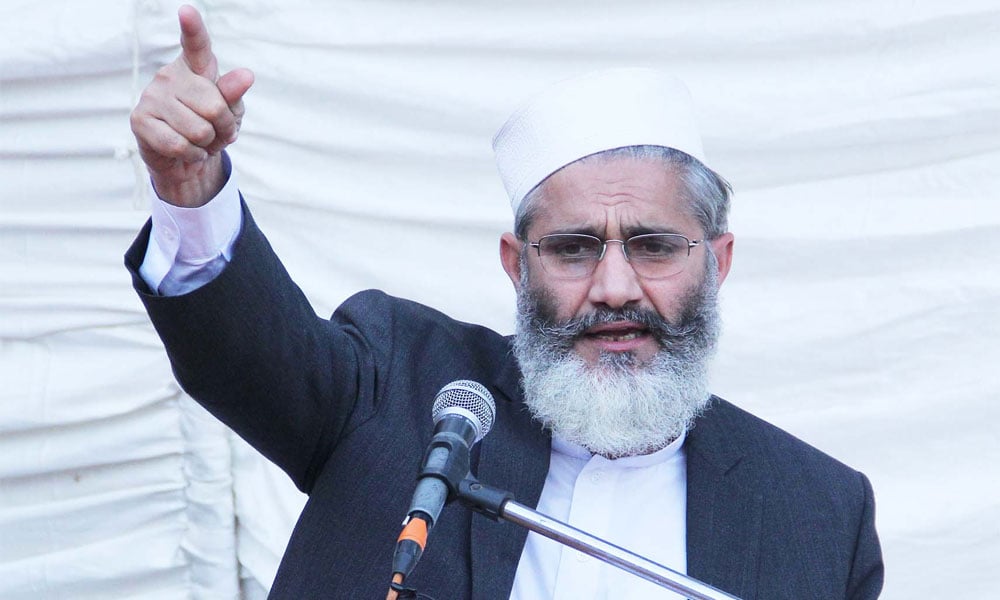 جماعتِ اسلامی آج سوات میں جلسہ کرے گی