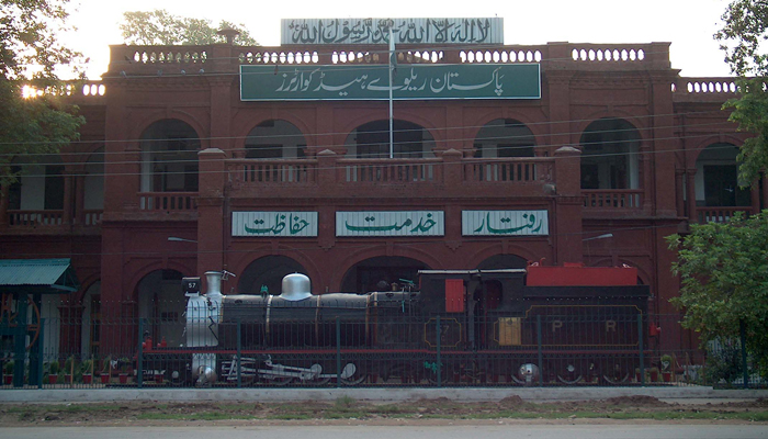 پاکستان ریلوے کا 230 ماڈرن ہائی اسپیڈ پسنجر کوچز خریدنے کا فیصلہ 