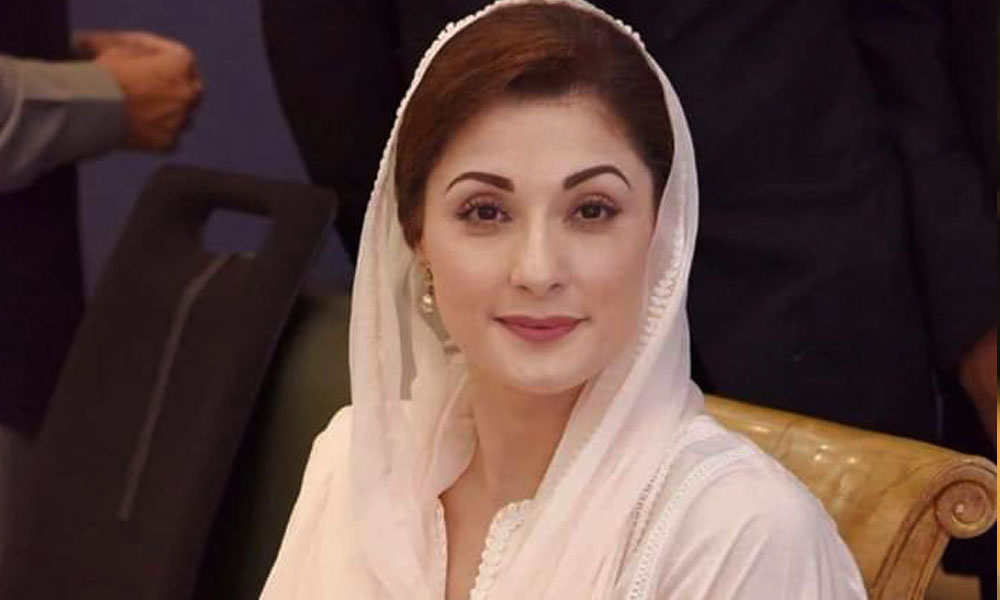 مریم نواز کی ملتان جلسے میں شرکت کی تصدیق  