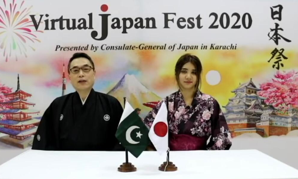 کرا چی قونصل خانہ جاپان میں ’جاپان فیسٹ‘ کامیابی سے جاری