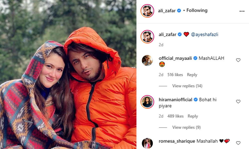 علی ظفر کی اہلیہ کے ہمراہ خوبصورت تصویر وائرل 