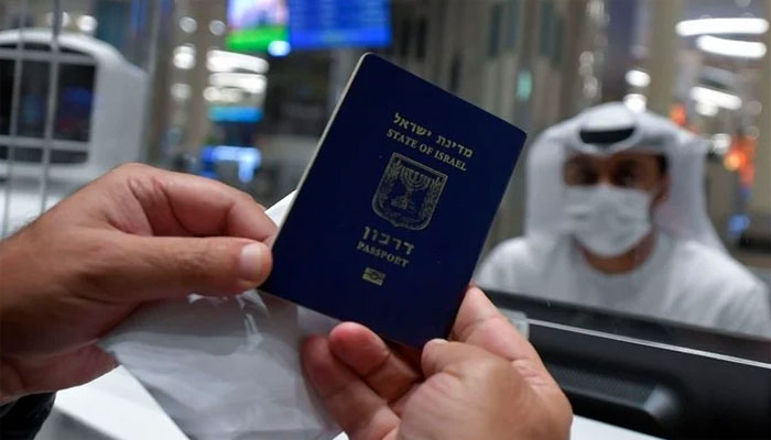 امارات نے اسرائیلی شہریوں کیلیے سیاحتی ویزوں کا اجراء فعال کردیا