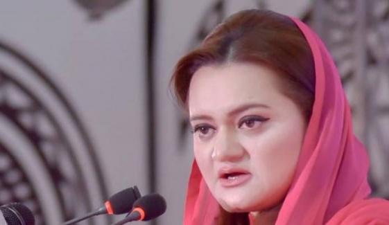 آٹا اور چینی چور مافیا کے گھر جانے کا وقت آچکا، مریم اورنگزیب