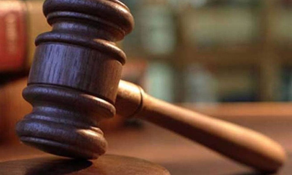 قصور:خاتون جج کے ساتھ بد تمیزی، 10 ججز احتجاجاً چھٹی پر چلے گئے