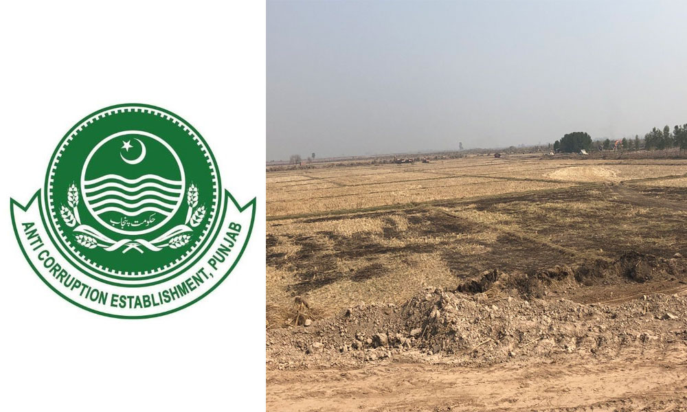 زمین پر قبضے کا الزام، نون لیگی رہنماؤں کے کارندوں پر مقدمہ